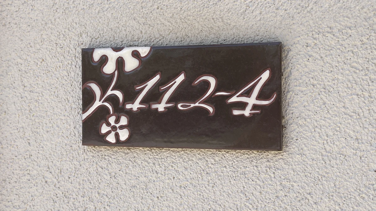.Hoolei 1124