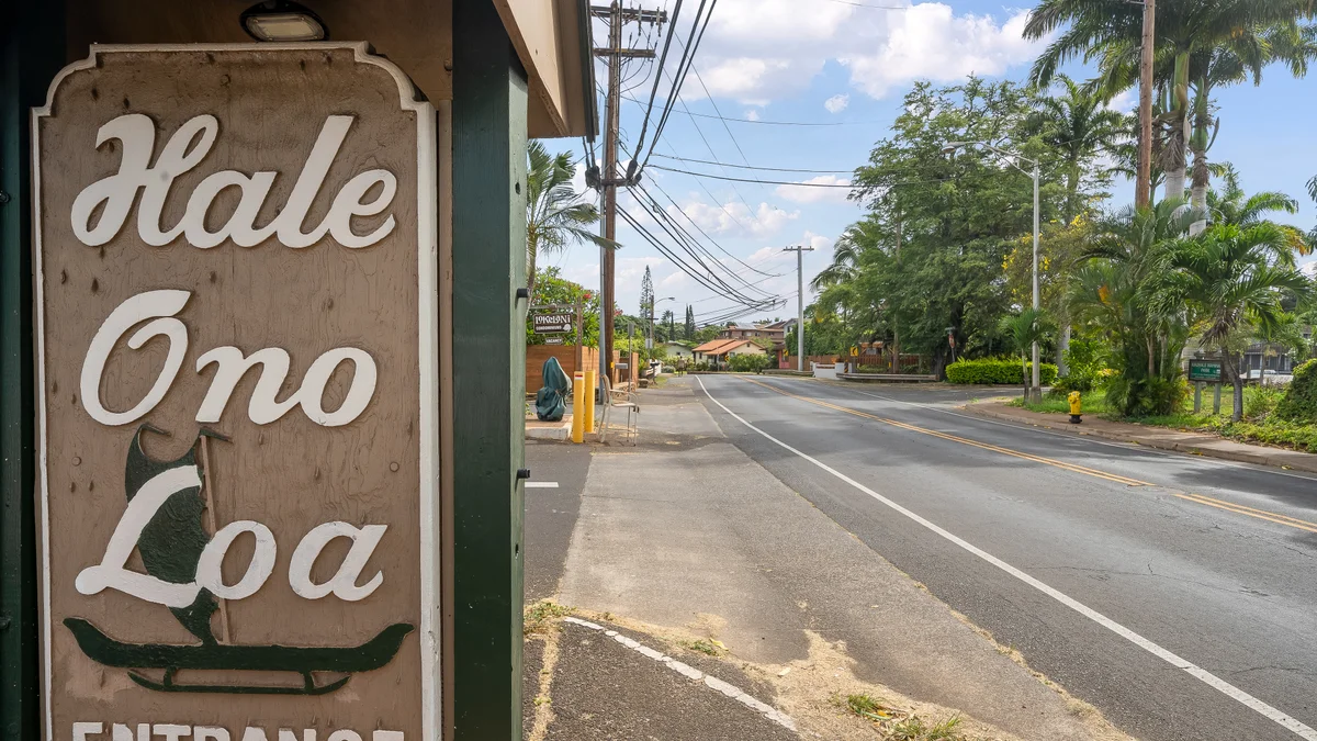 Hale Ono Loa 104